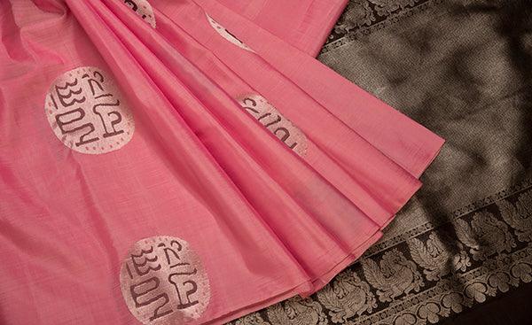 Borderless pink kanchipuram silk saree